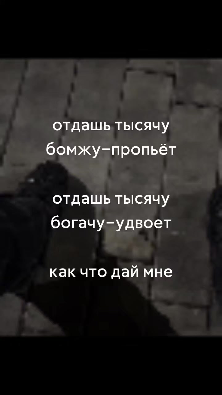 @ГНИДА_XIX_ВЕКА🧛