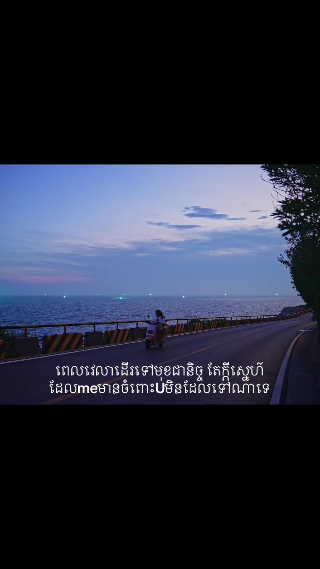 @Fly