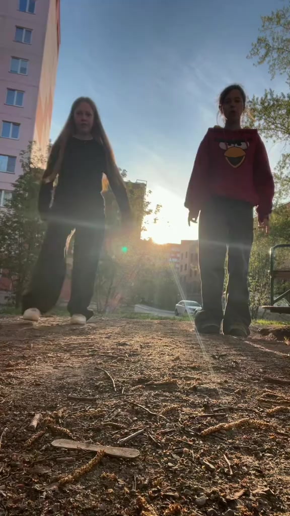 @саша