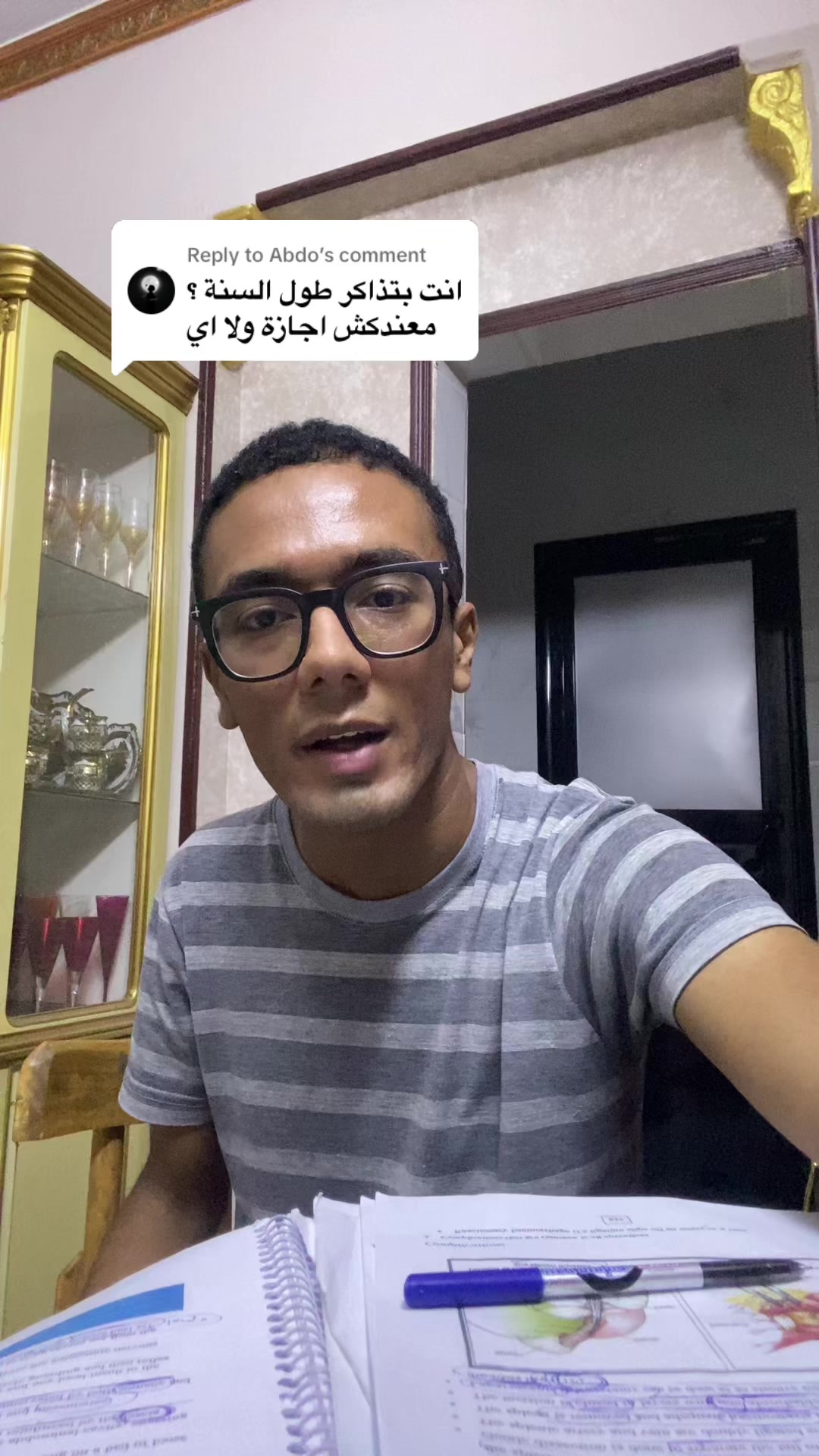 @zeinhom3s🐺🖤