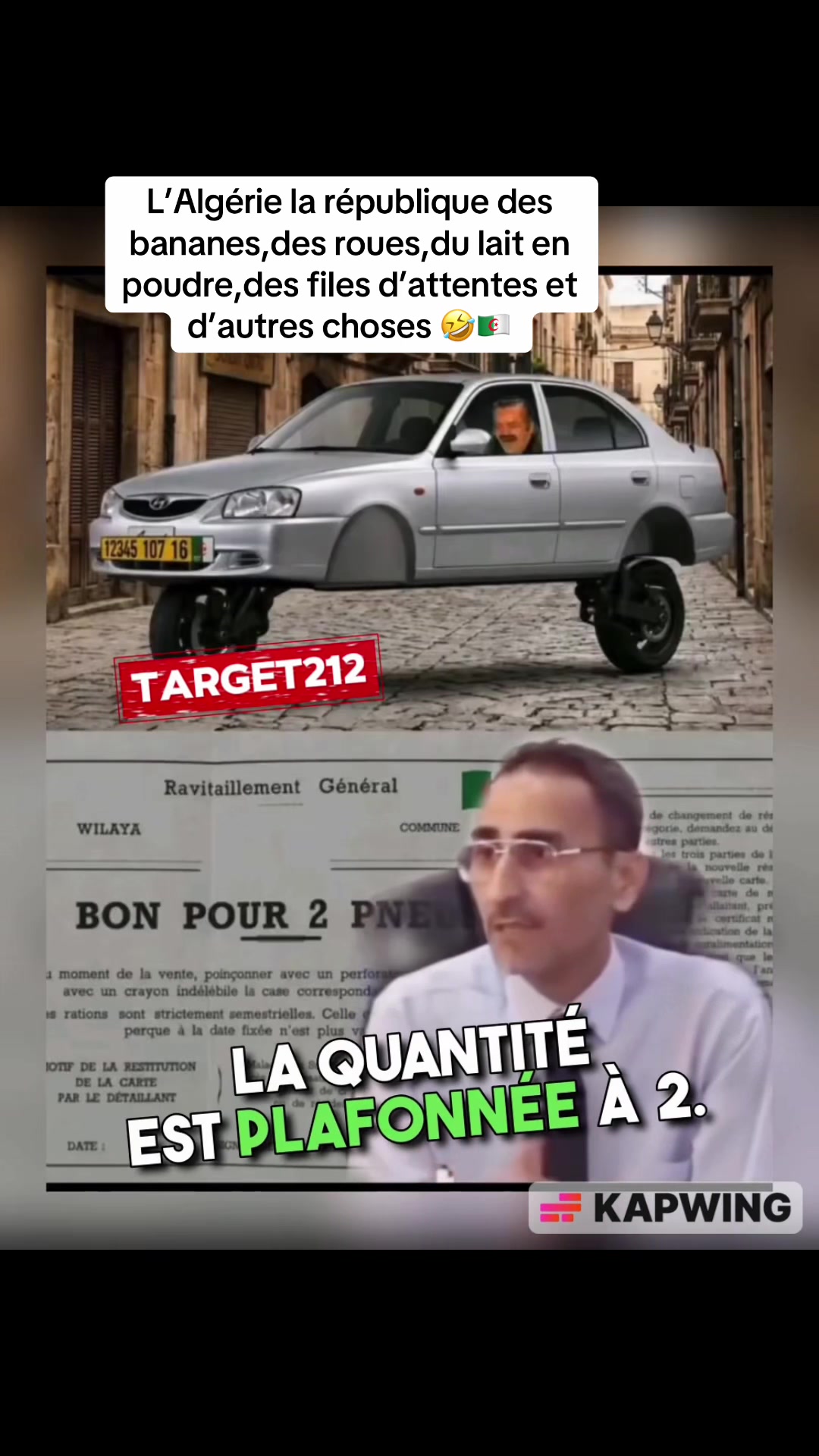 @Target212