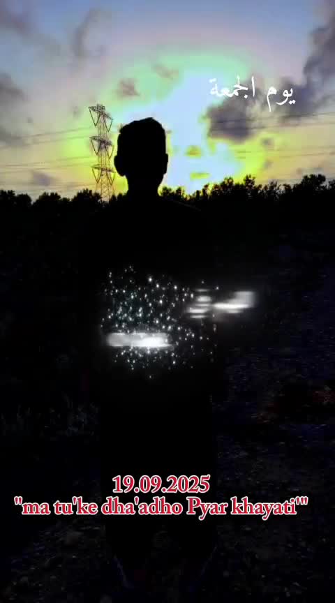 @мя вя&sigma;кєи