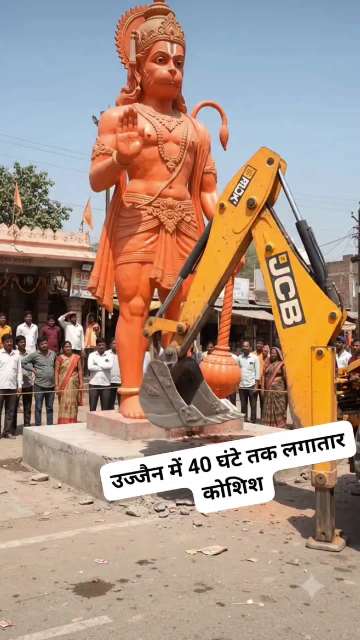 @🚩 Jay Mata di 🚩🙏🔱