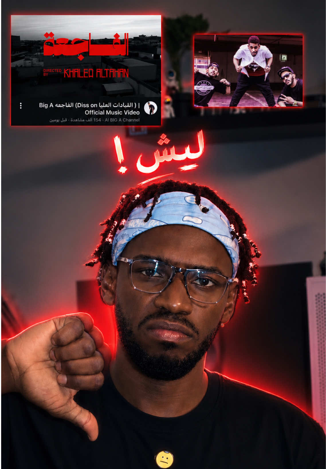 @abdu_fx3