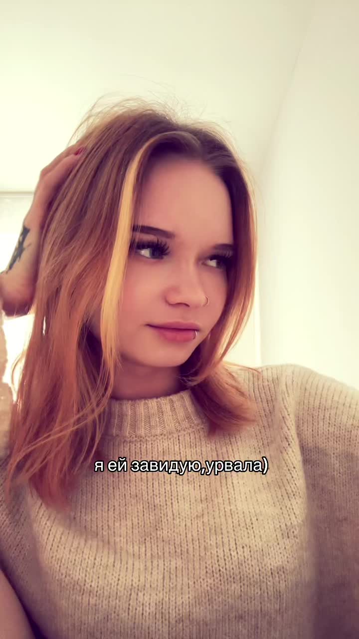 @una