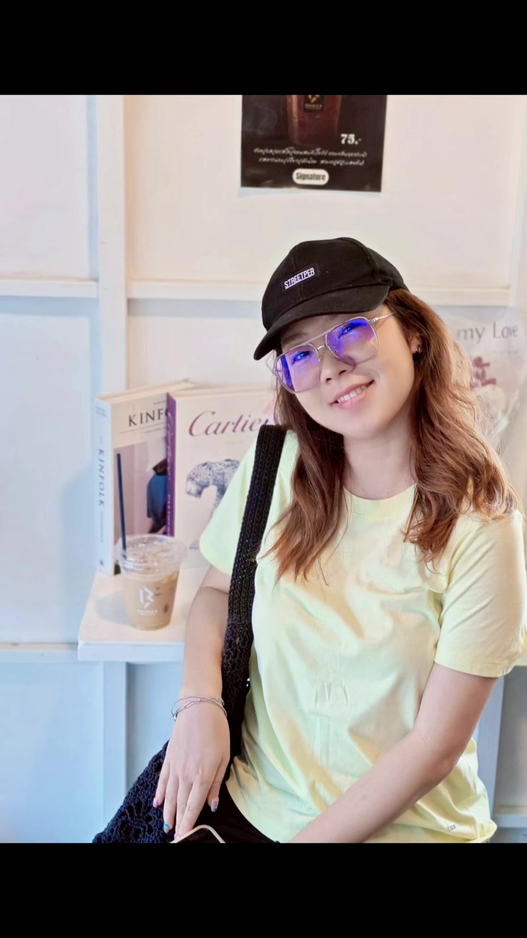 @สักแก้วแล้วจะดี