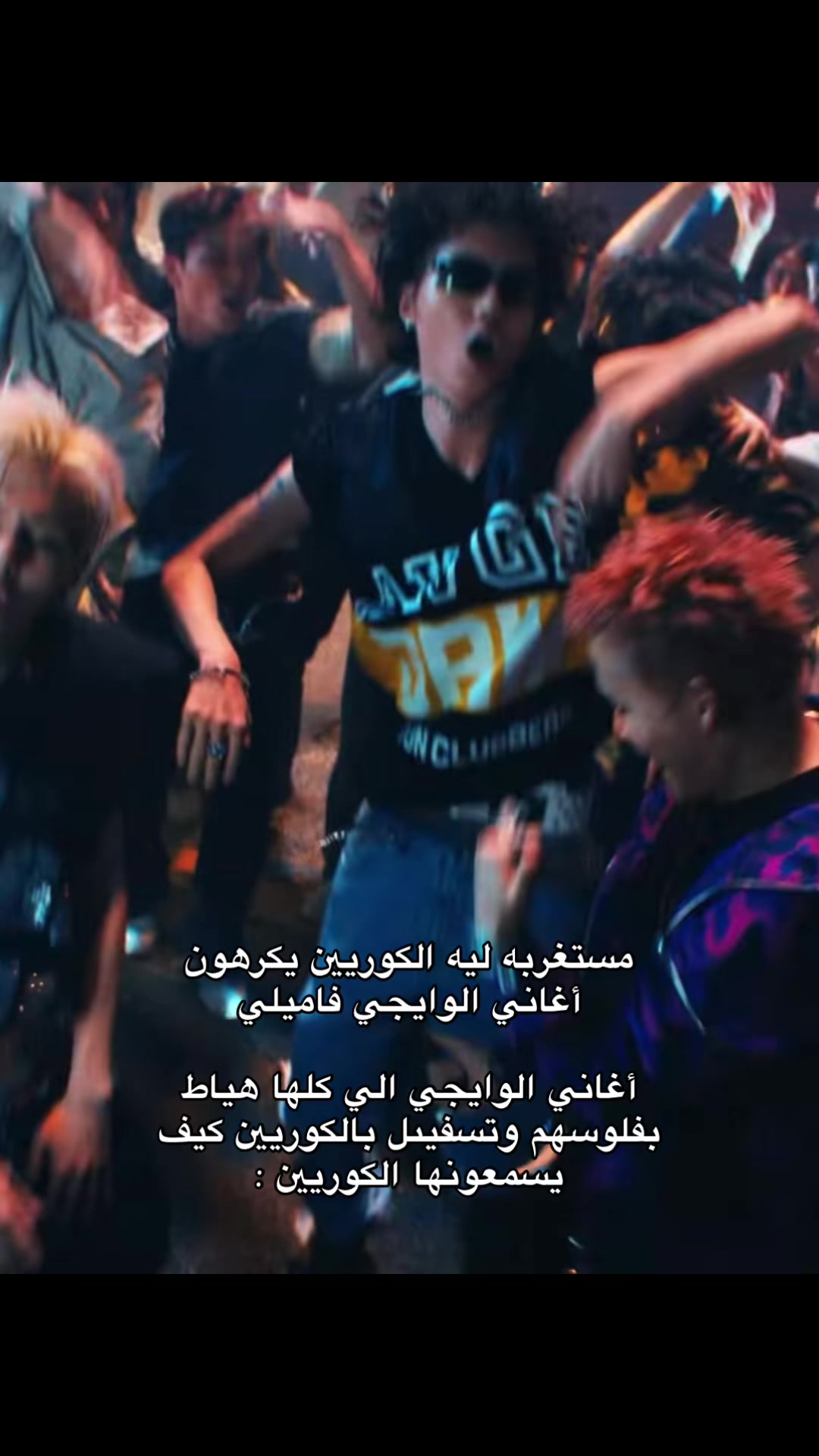 @نجد