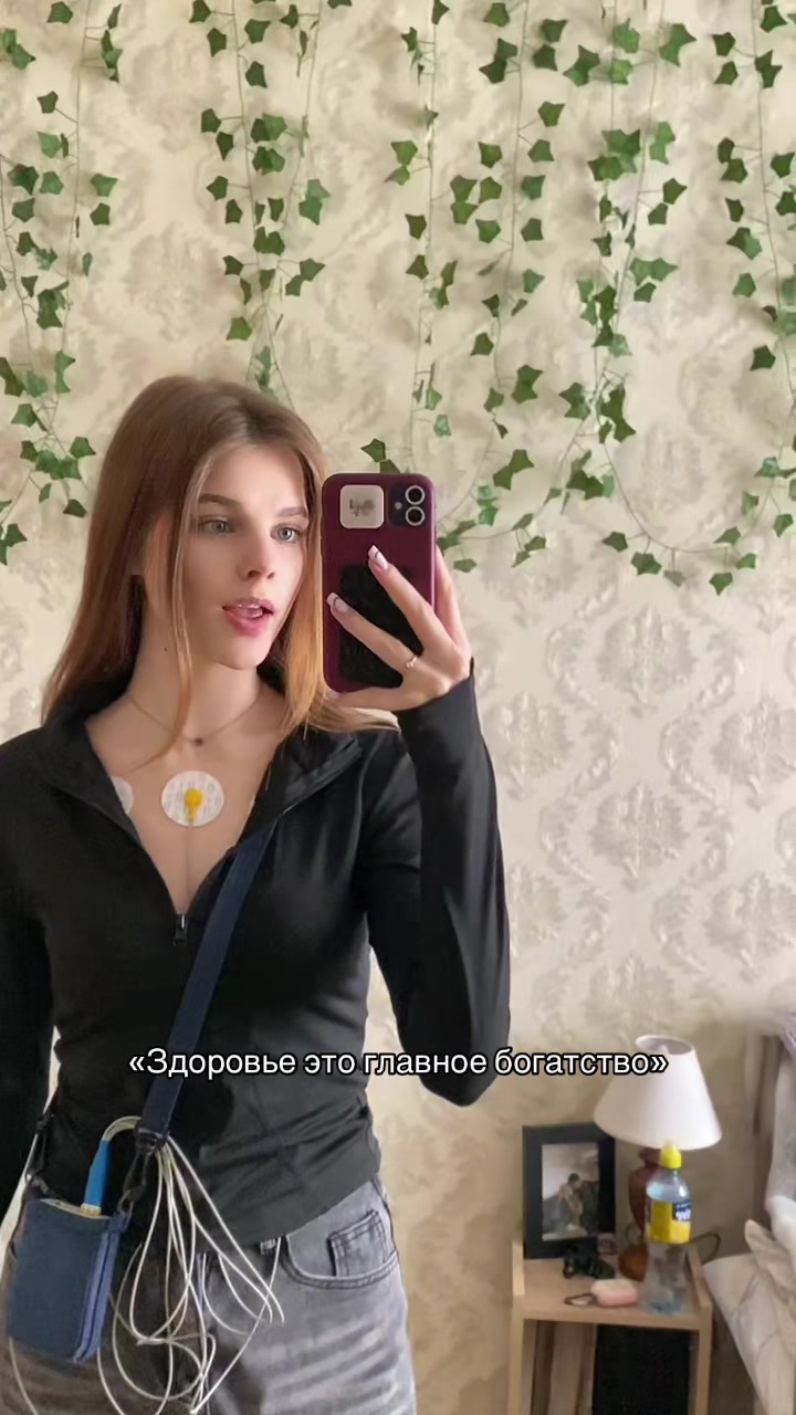@Sonechka🕷️🌿