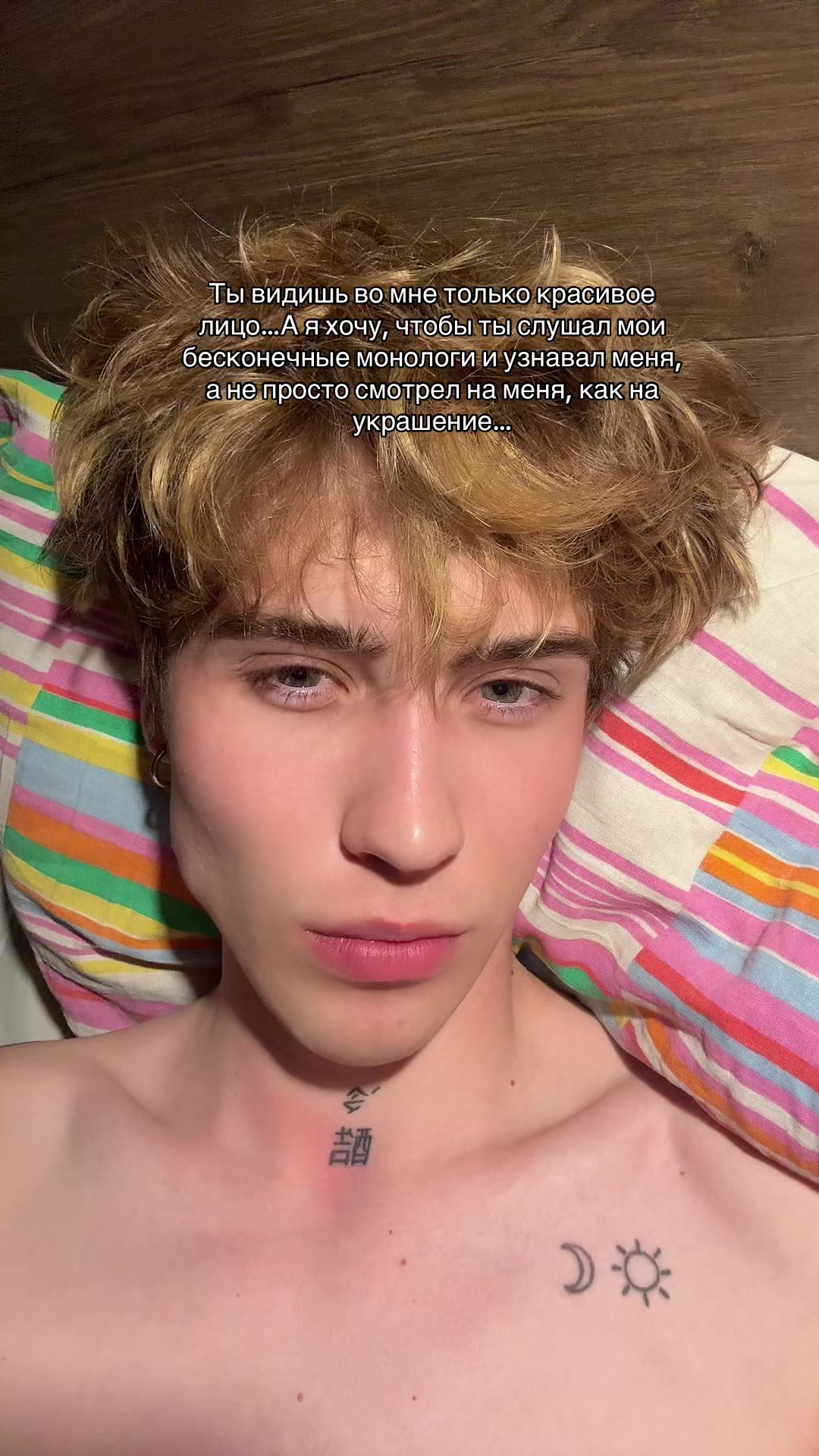 @vitalik?🧟