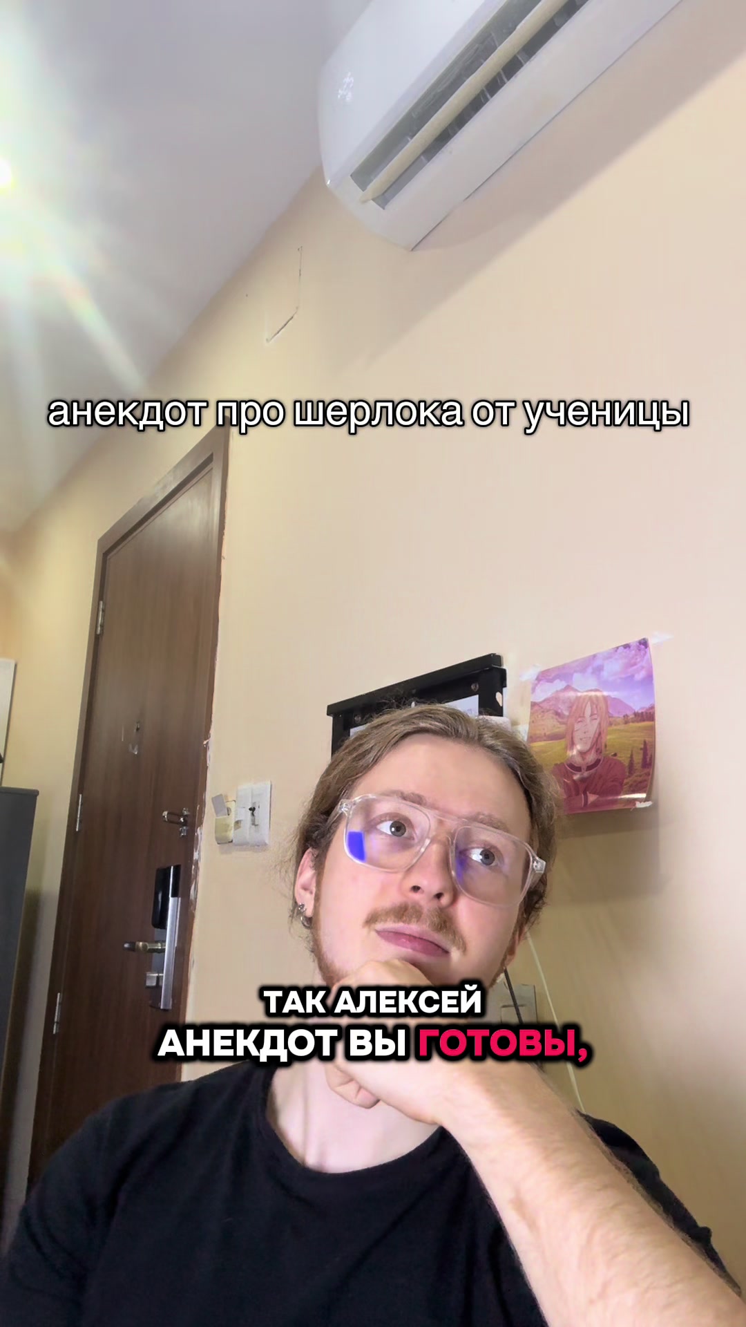 @asapalexei52