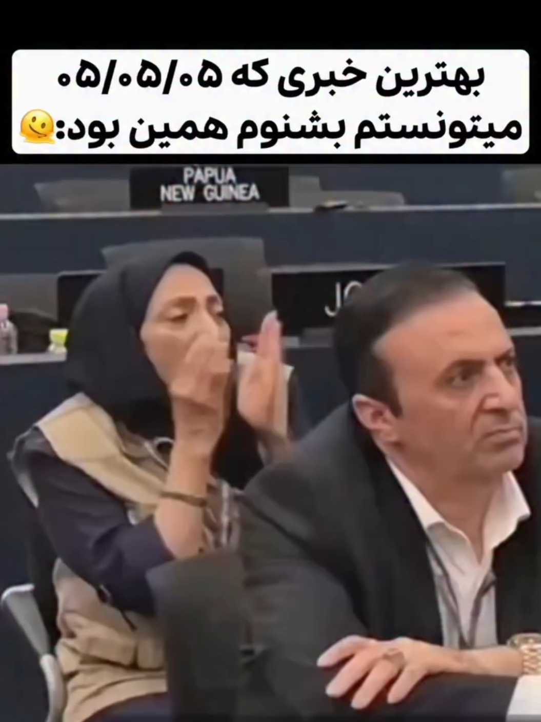 @پس توضیحات
