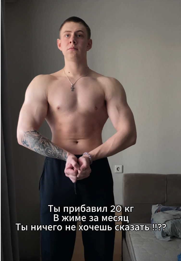 @Dobrinya