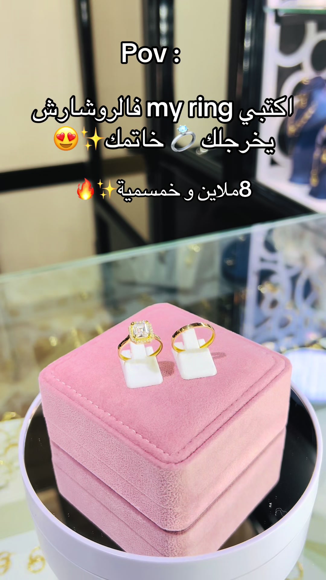 @Islam bijoux 🇩🇿🇮🇹