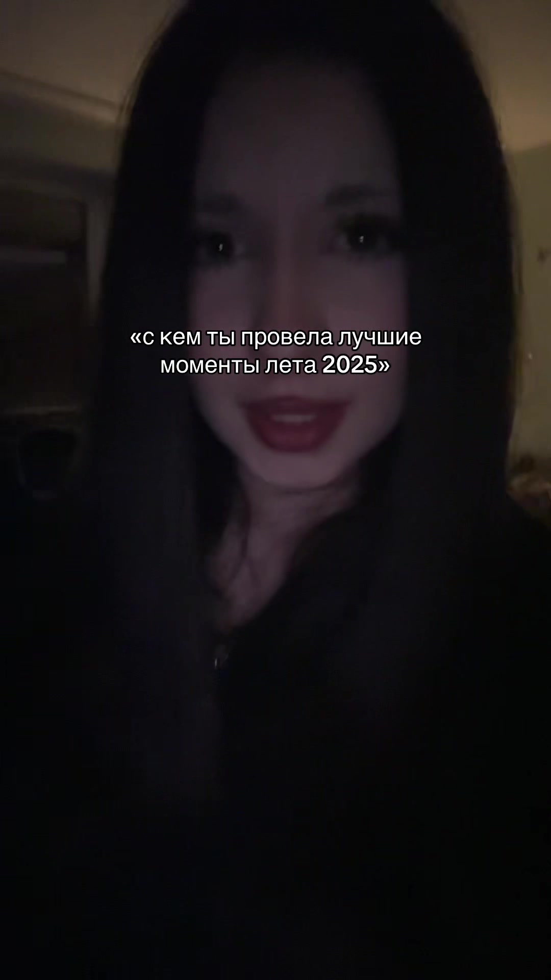 @киви