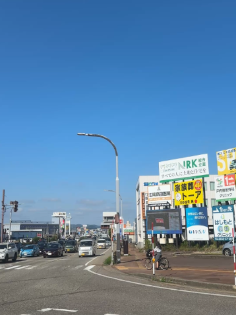 @米山　隆一