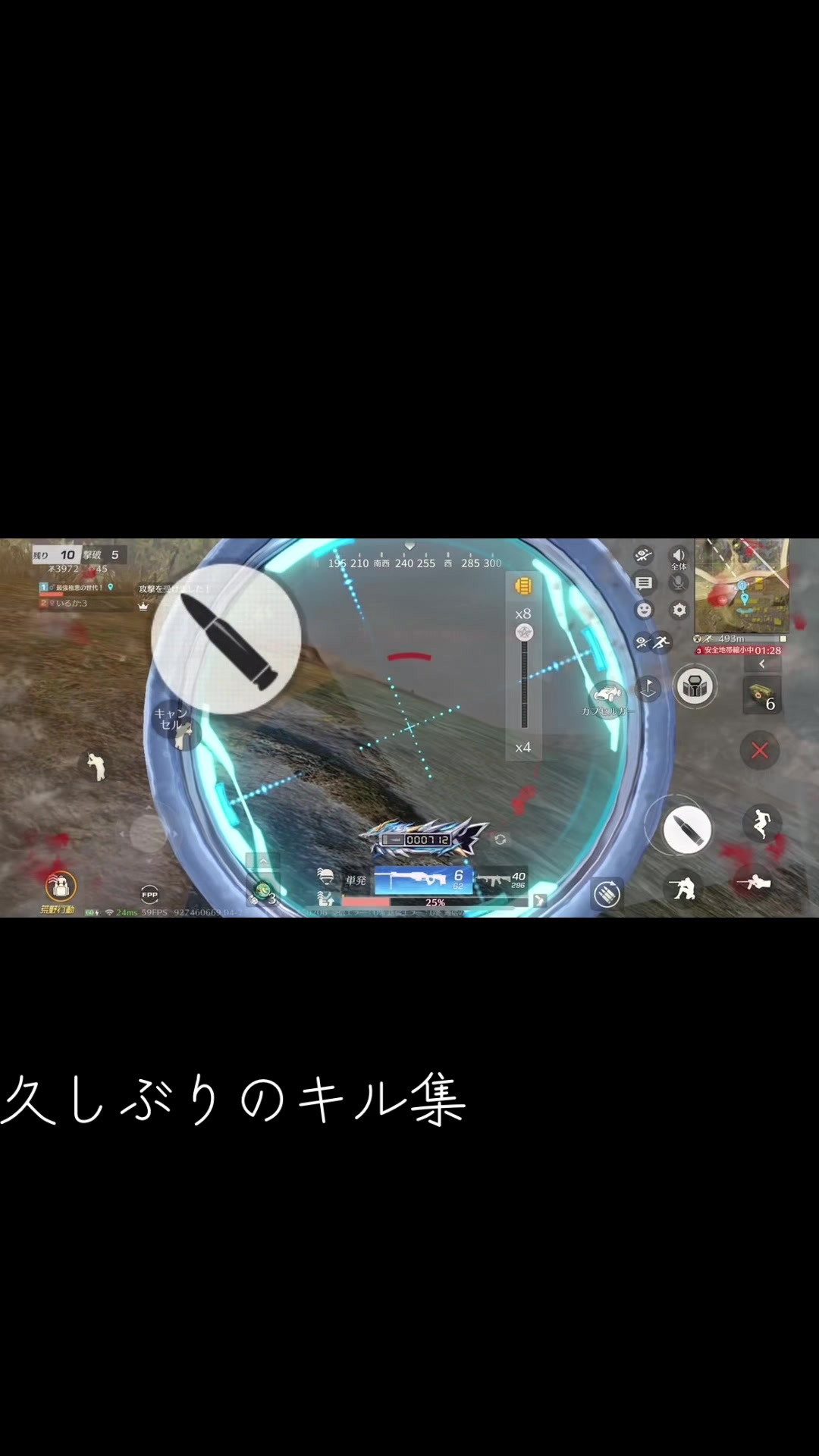 @🪐最強極悪の世代!