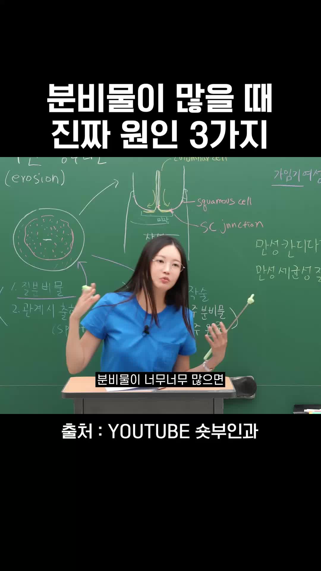 @와이퀸