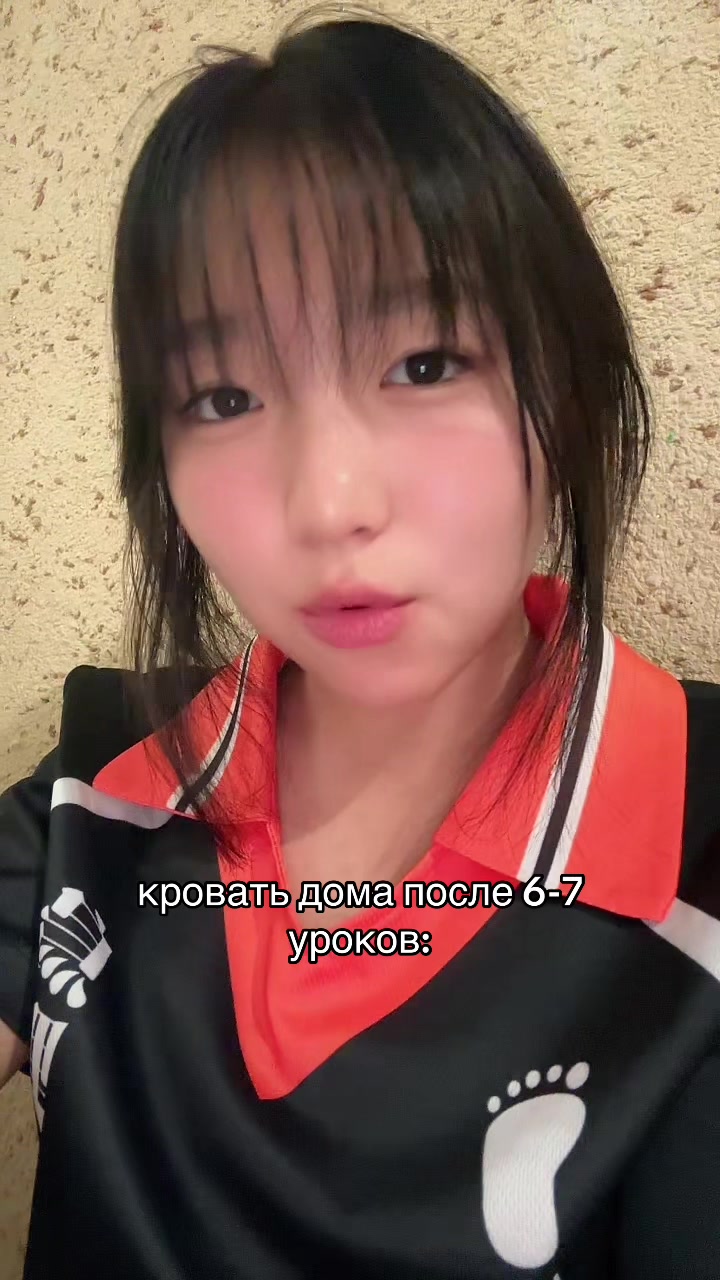 @ulanbekova11