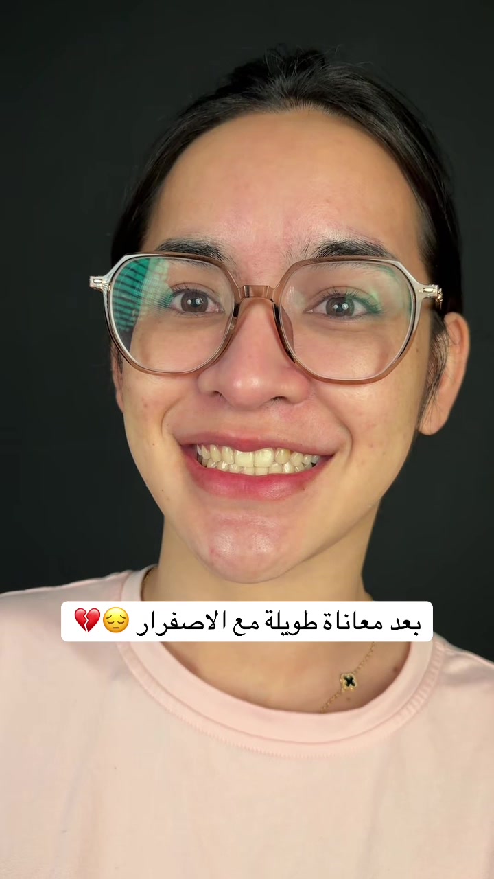 @Dr.lina_almasmoum