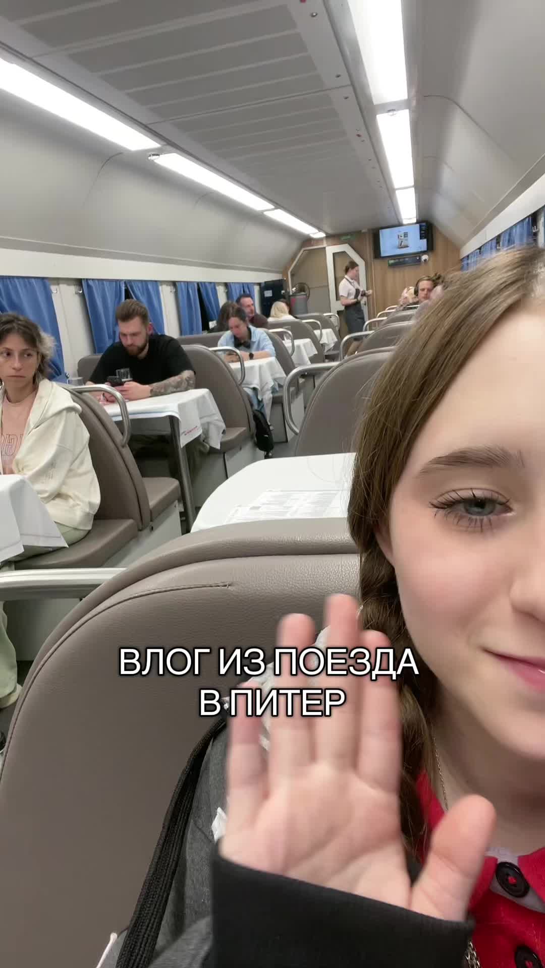 @кама найн