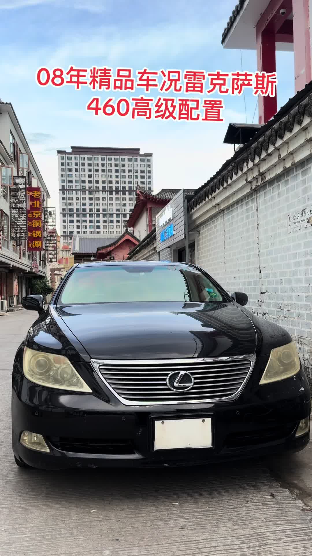 @娜娜 金三角二手车 🚗🚗🚗
