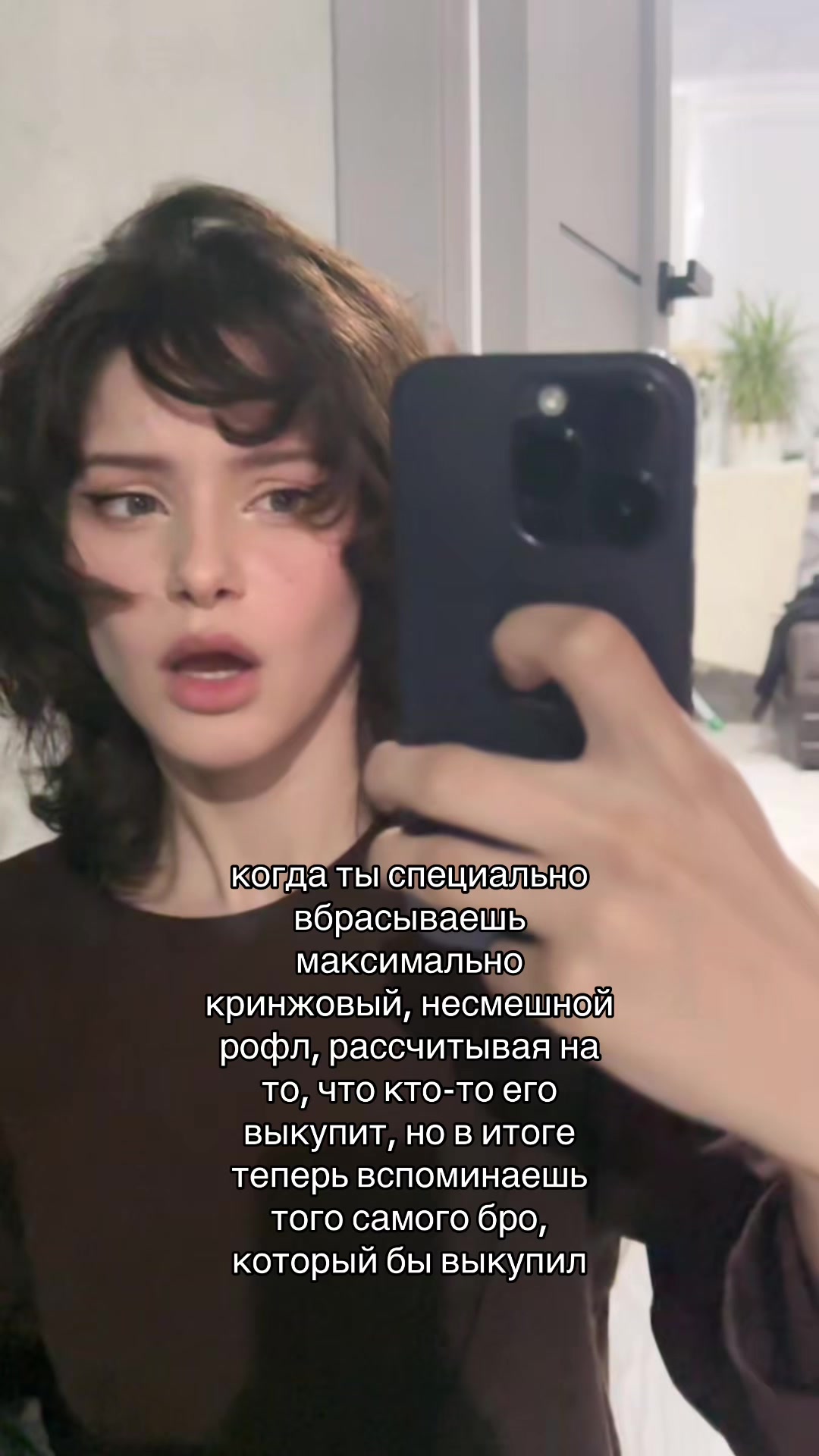 @олфи