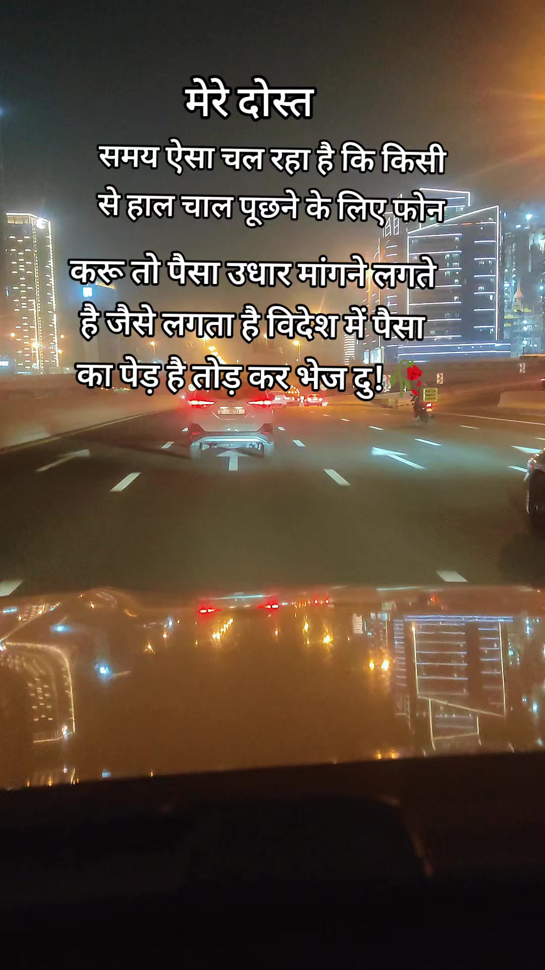 @tanveer