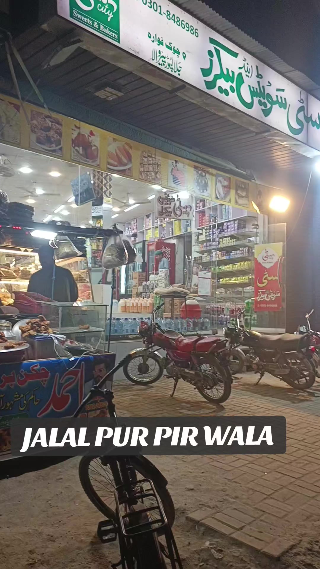 @Dr Mohammad Raza Kachala