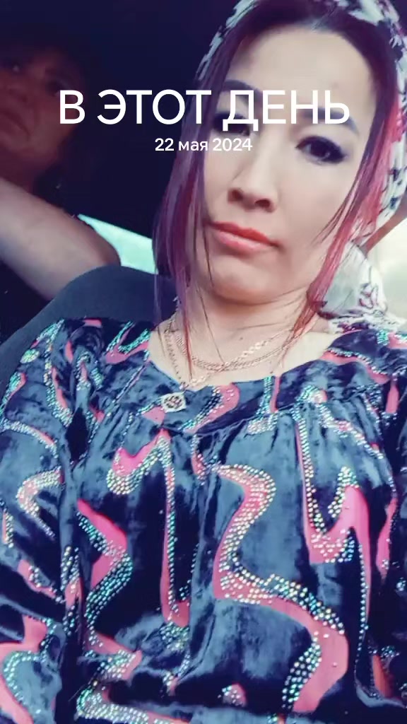 @👷👷МОХИ👷👷