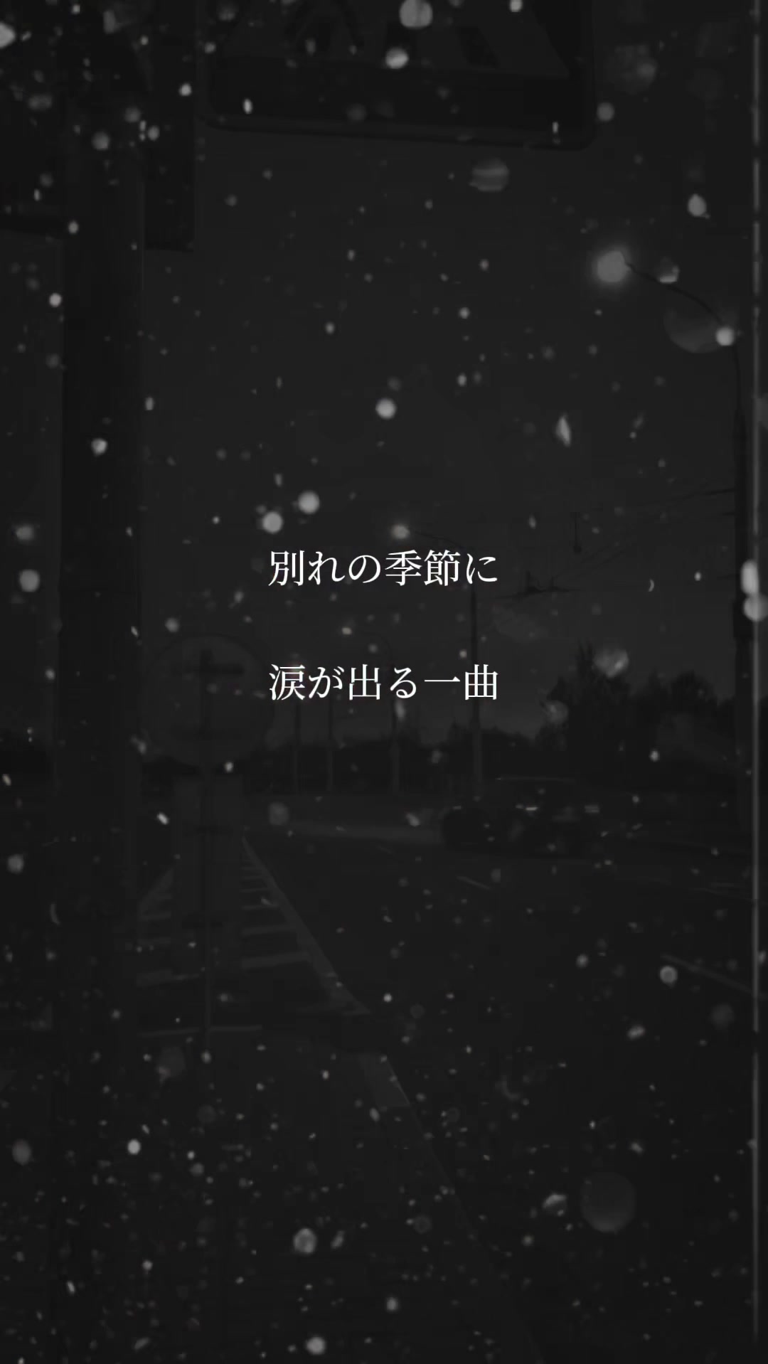 @音楽friends_snaw