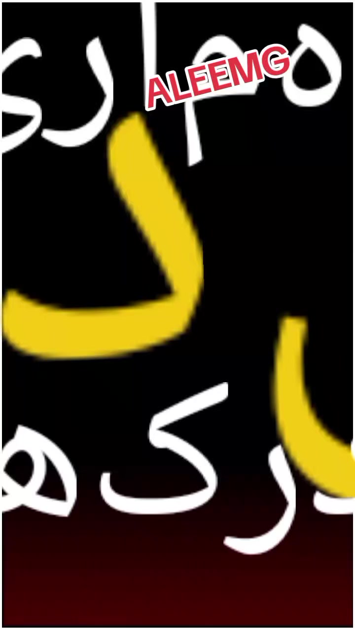 @aleem 96