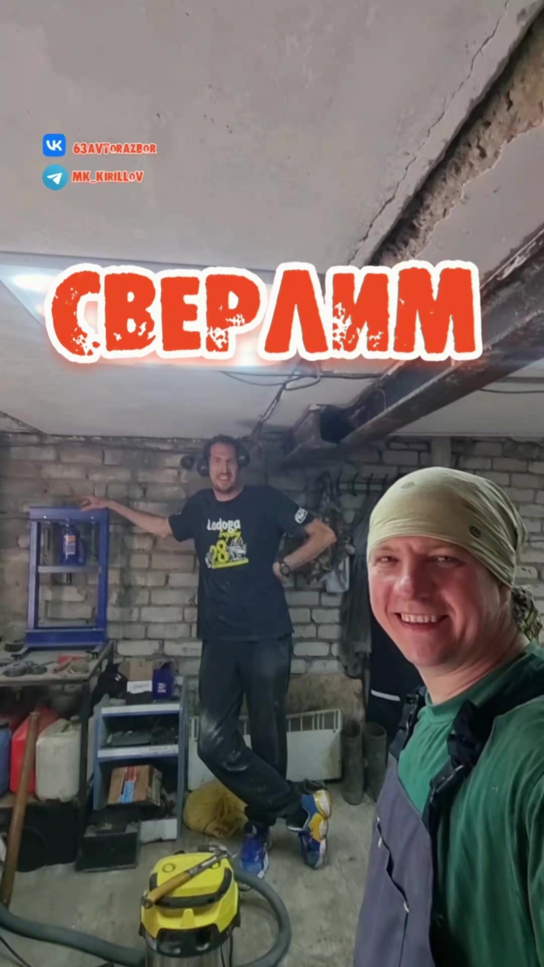 @МИХАИЛ КИРИЛЛОВ
