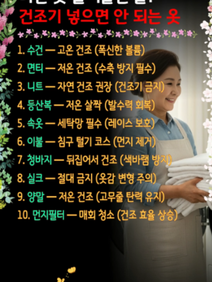 @쉬운세상알림이