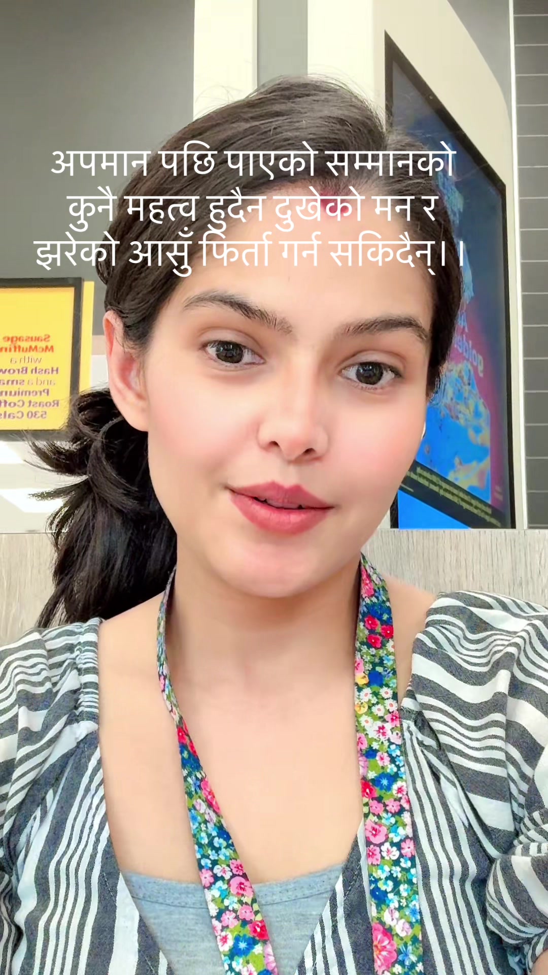 @SUJATA🕉️🇳🇵🇨🇦