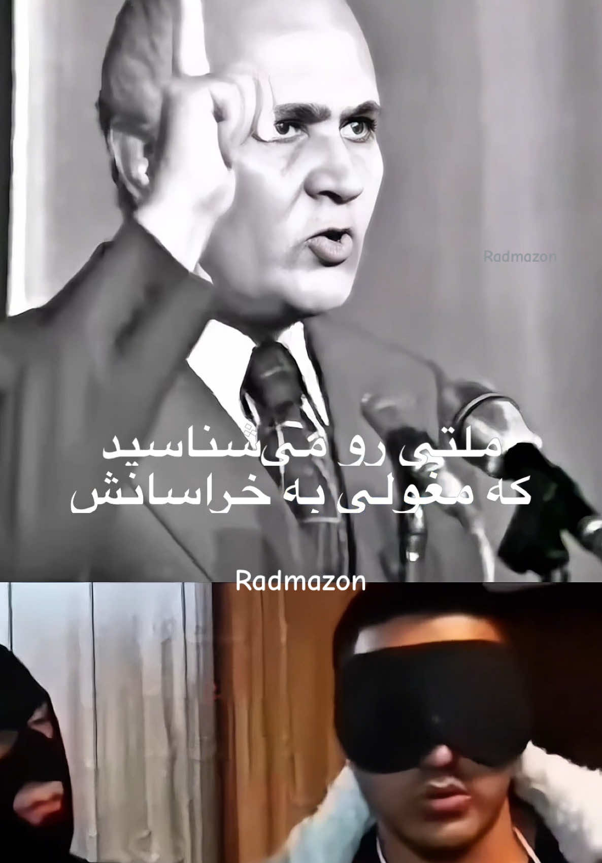 @Radmazon