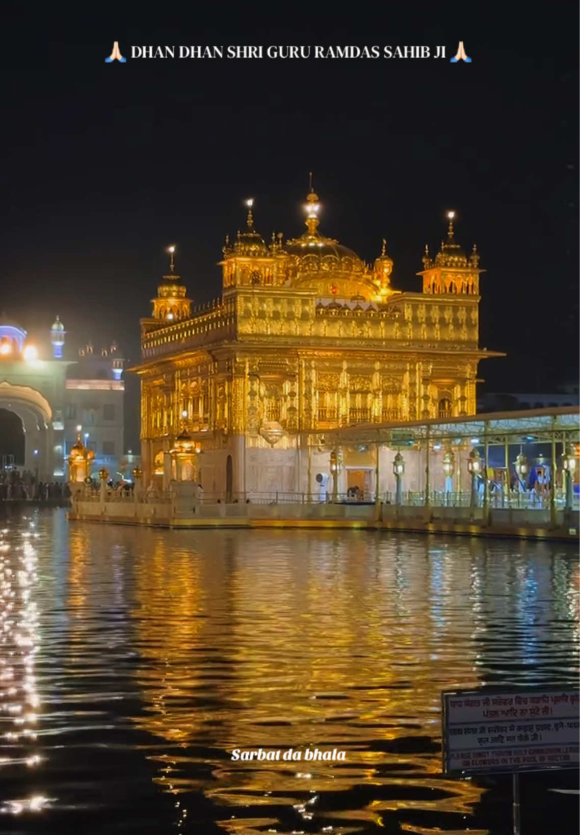 @ਸਰਬੱਤ ਦਾ ਭਲਾ🙏🏻📿ੴ