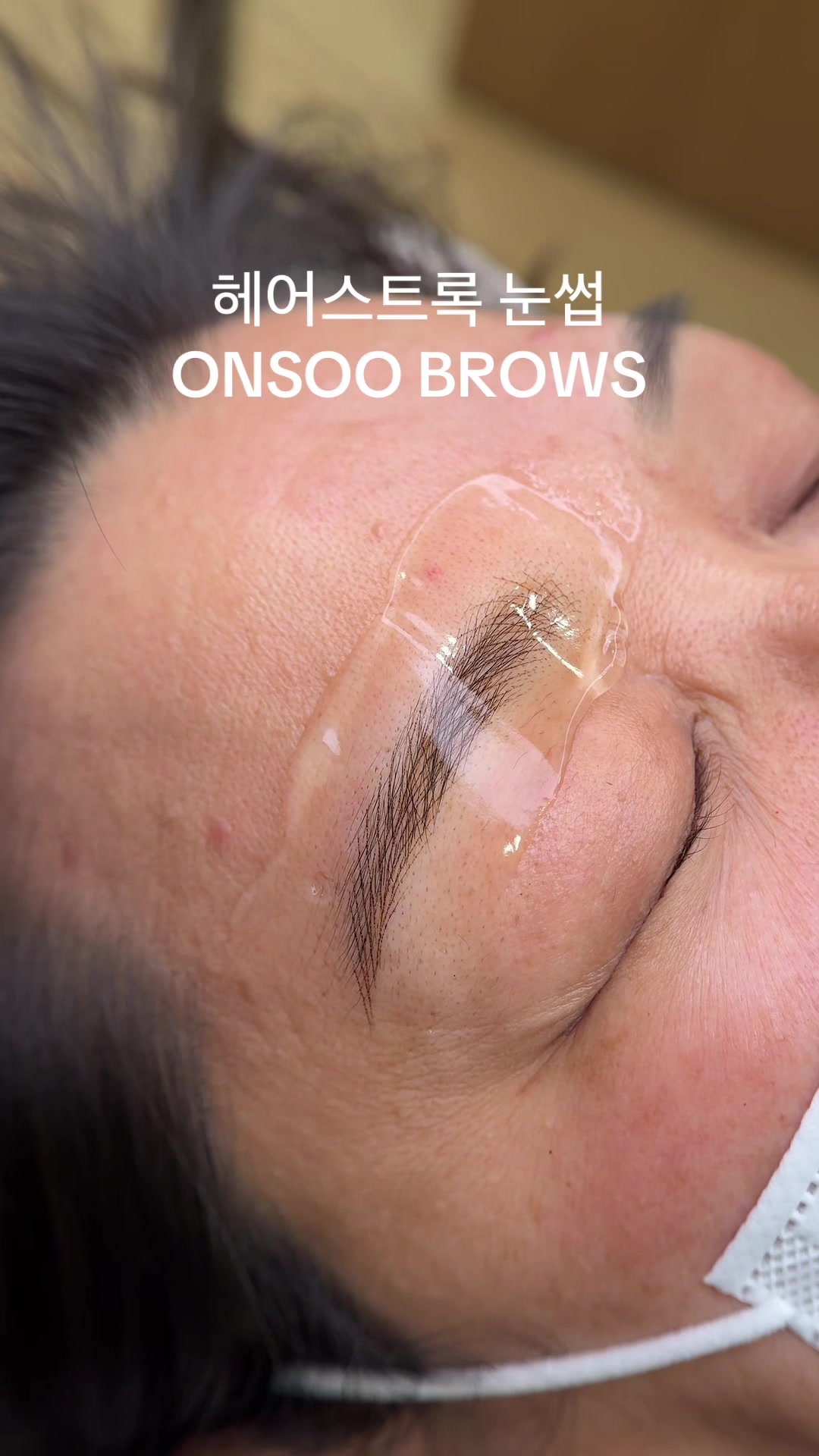 @onsoo_brows