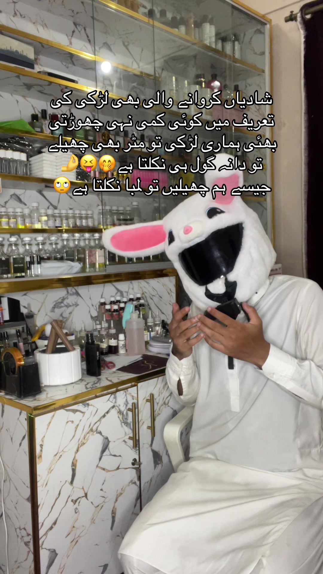 @bunny_oncg