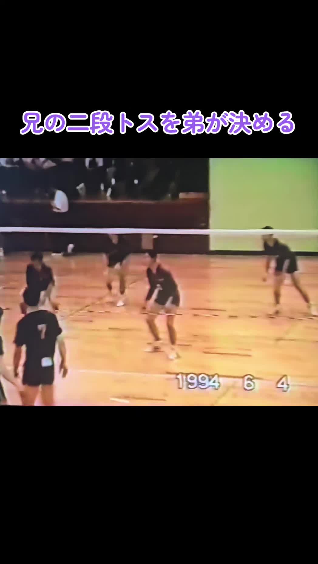 @【髙橋家】🏐父🏐🙌