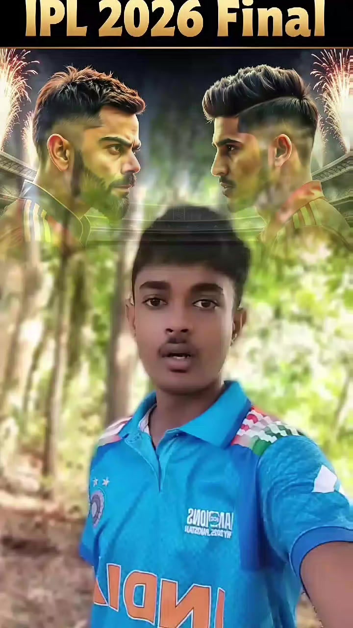 @đAMITAV_ROYđ