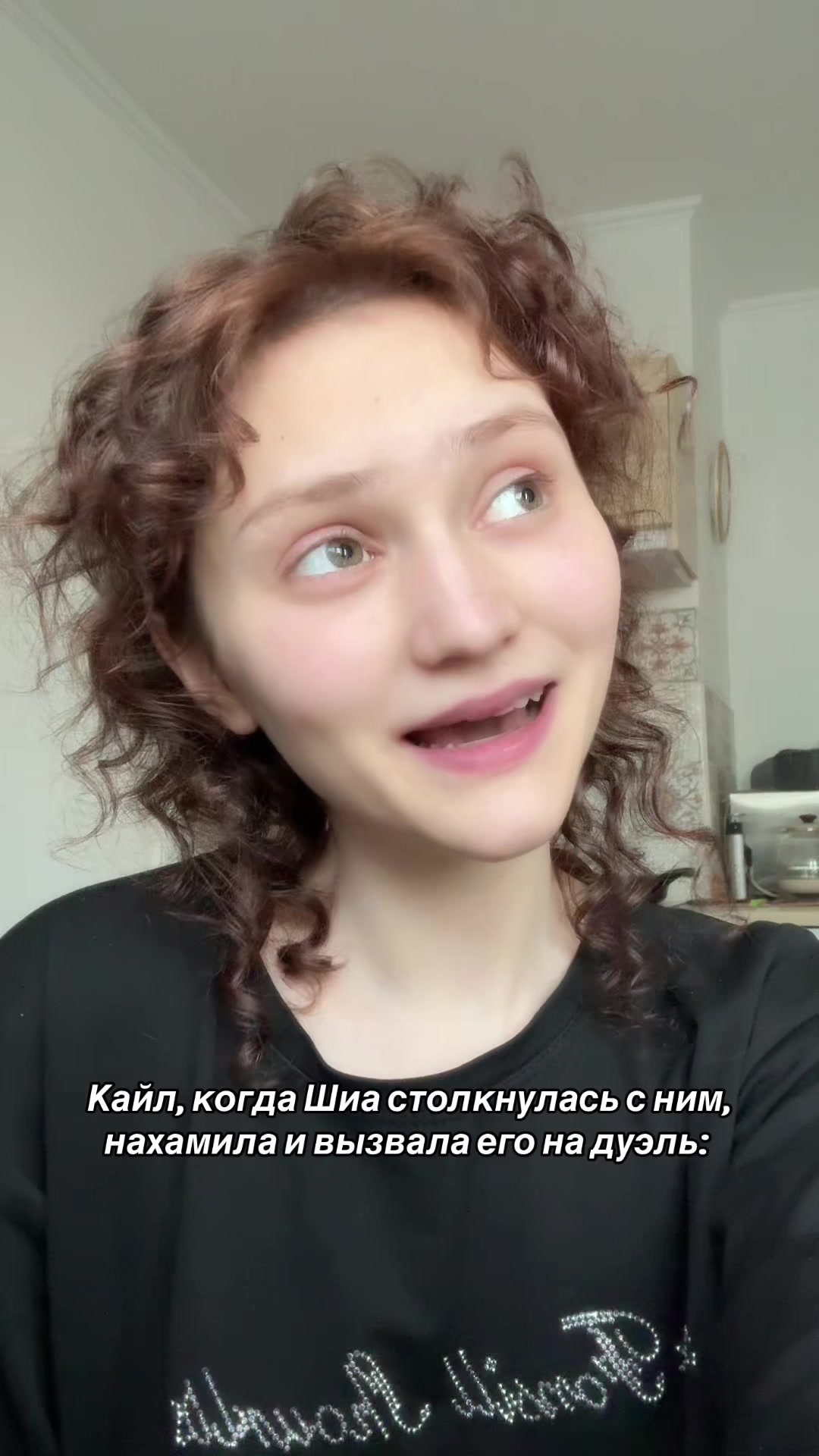 @𝑑ₐᵣₑ𝑛ₐ 𝑧ₐᵣₑ𝑡𝑠ⲕₐ𝑦ₐ