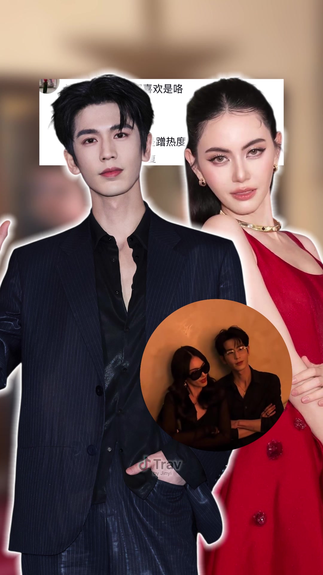 @Trav by Jinyi