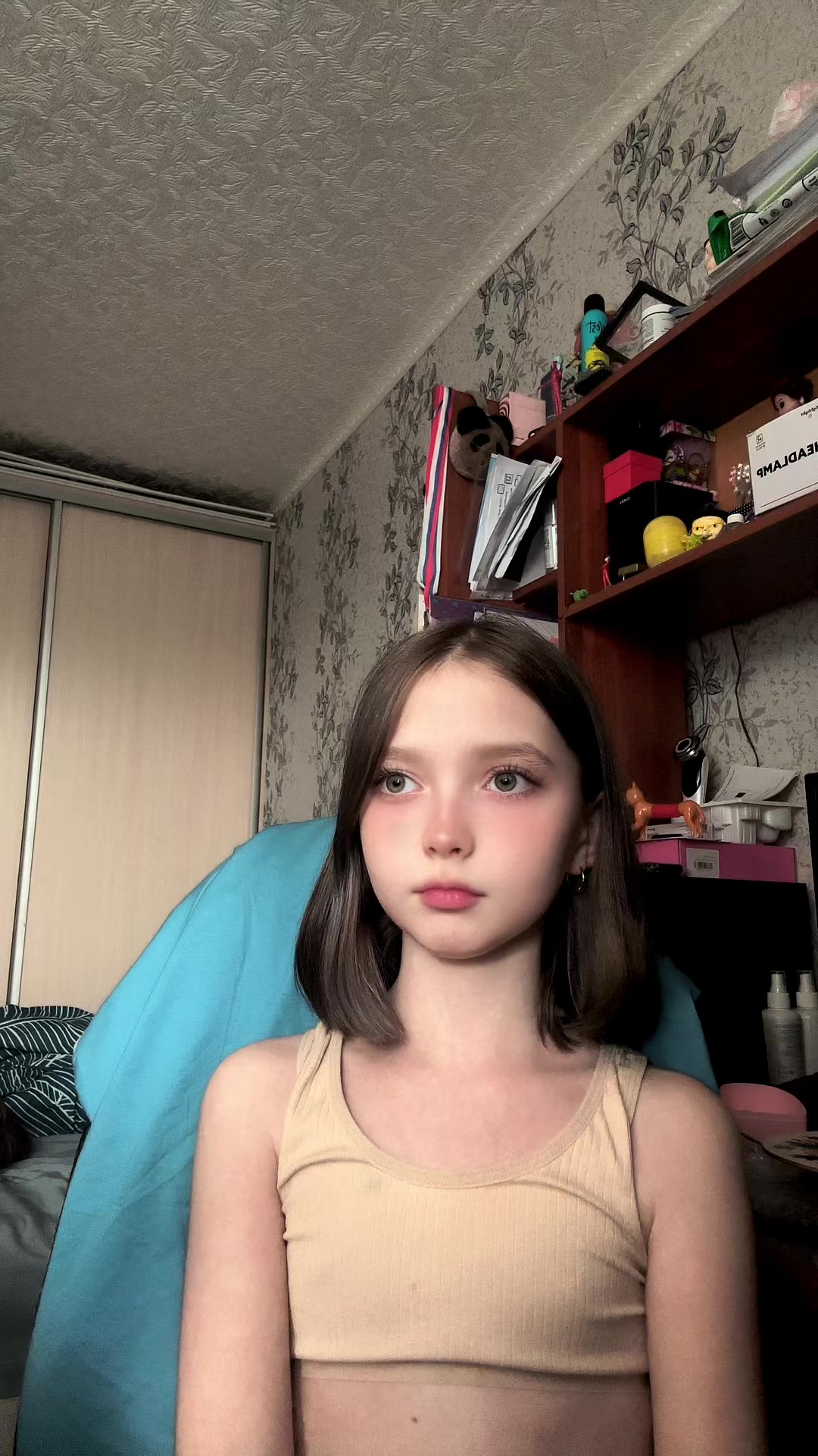 @./Юленька💋❤️\.