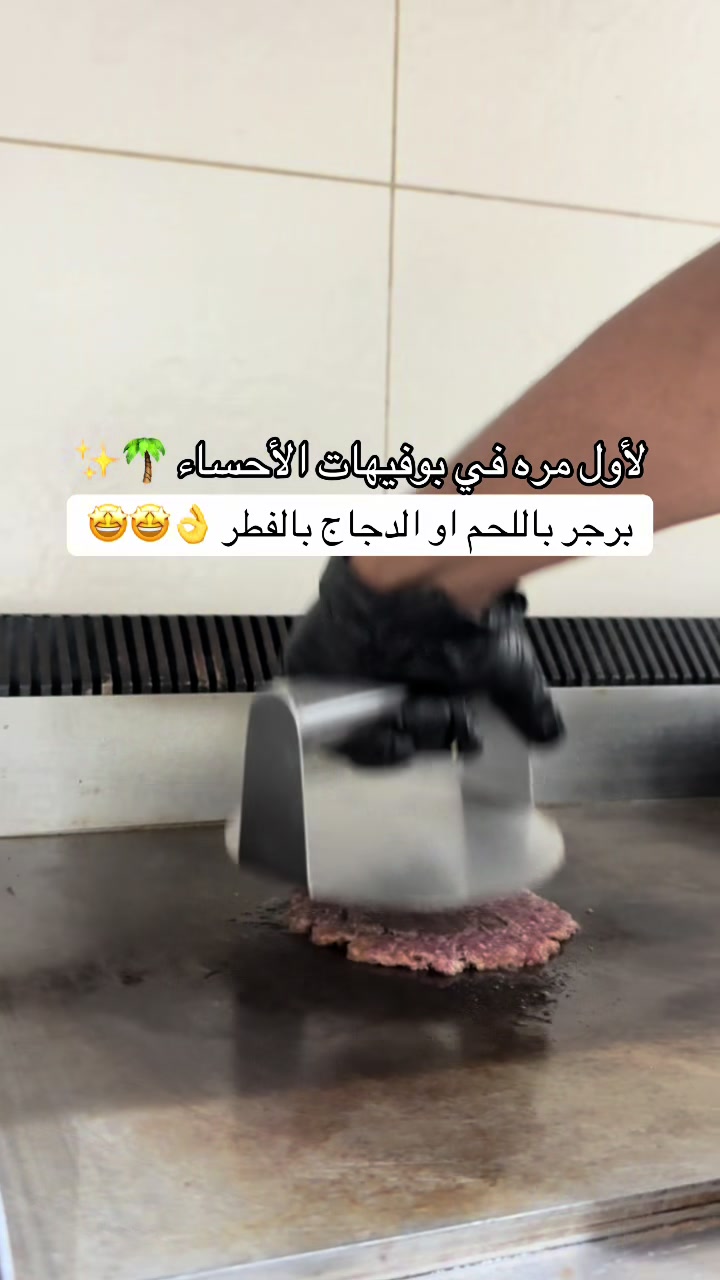 @Ayat