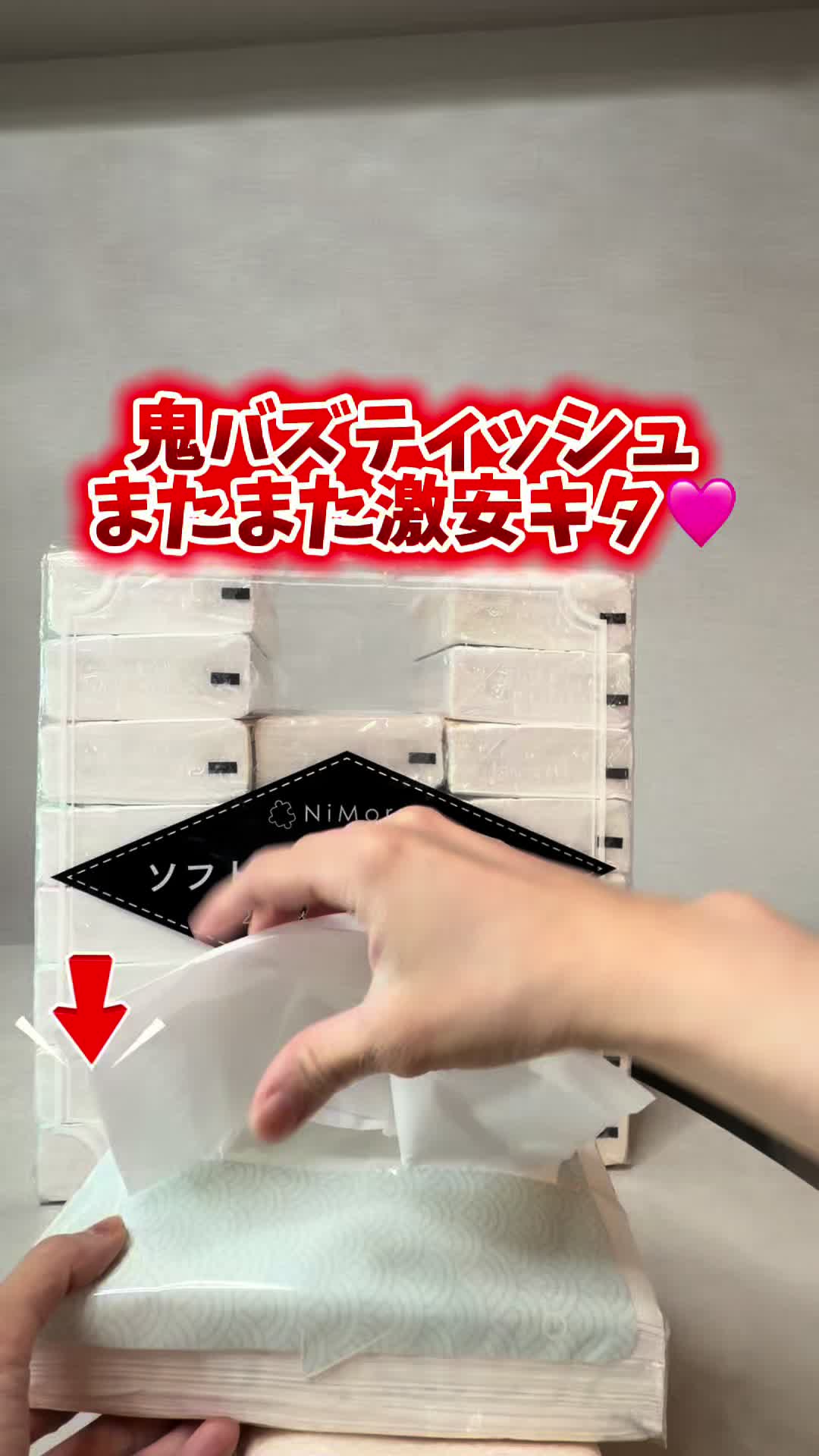 @2人の男の子👶👶と美容頑張るママの暮らし