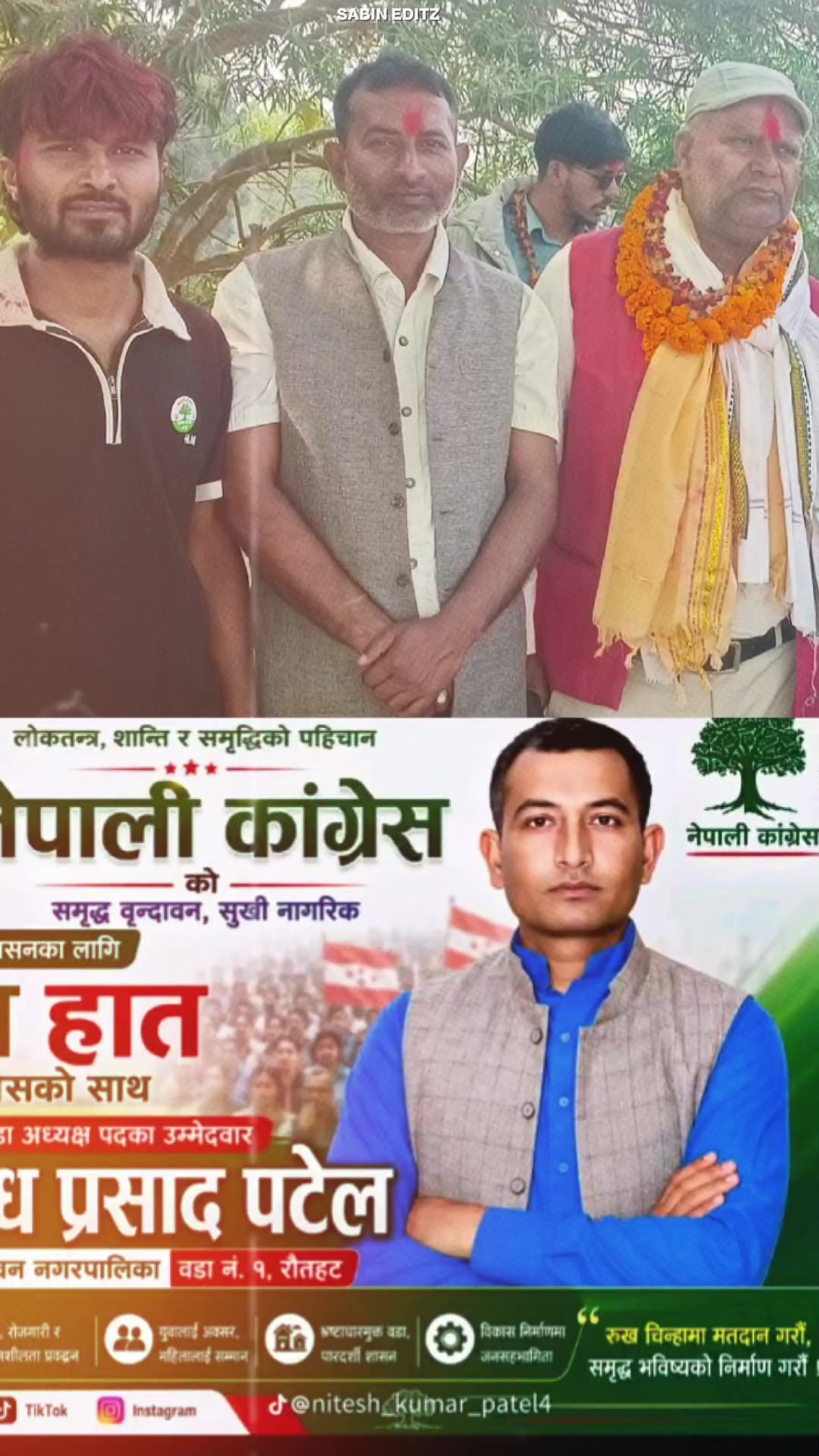@patelshyam8
