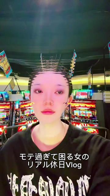 @❤️🔥阿修羅❤️🔥