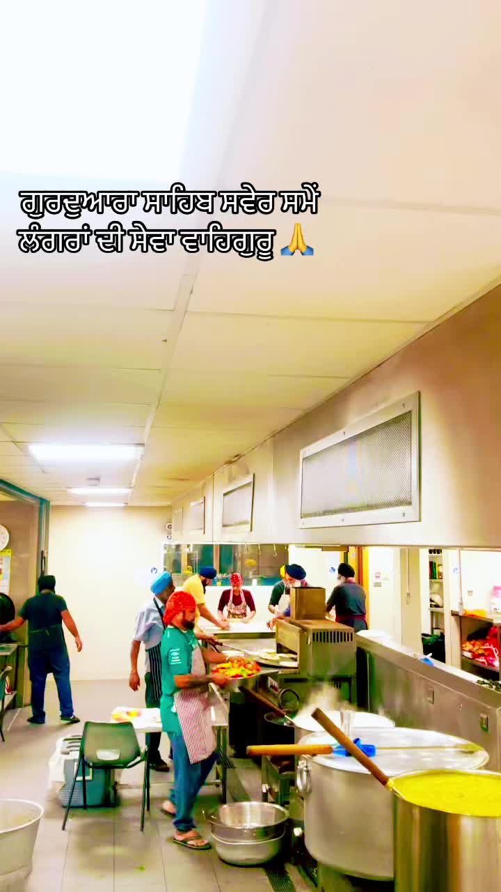 @sukh