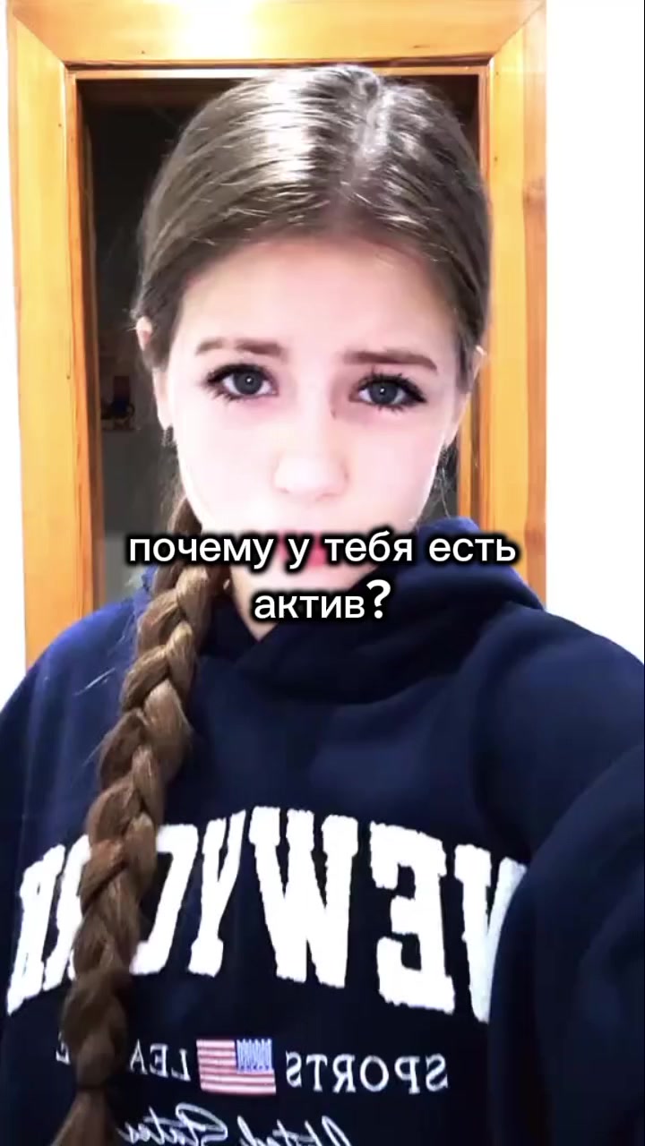 @fan машулички💋