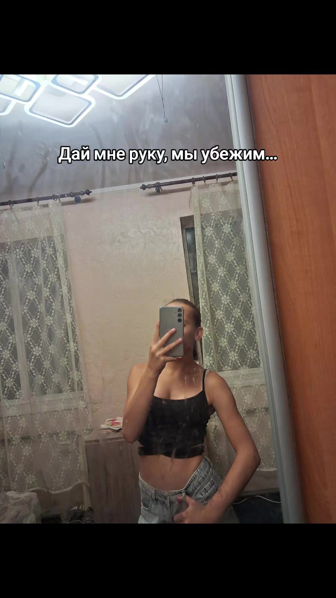 @Spotify